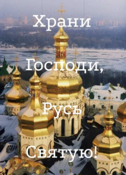 Храм Успения Пресвятой Богородицы пгт. Приволжский