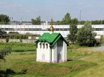Часовня Сергия Радонежского