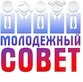 Молитвенная комната при Областной больнице №16, с.Омутинское