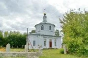 Храм Покрова Пресвятой Богородицы