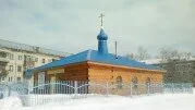 Храм иконы Божией Матери «Всецарица» г. Казань