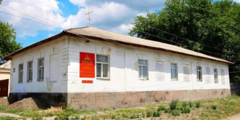 Храм Пантелеимона Целителя  г. Луганск