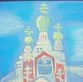 Приход иконы Пресвятой Богородицы «Всех скорбящих Радость» и прп. Геновефы Парижской