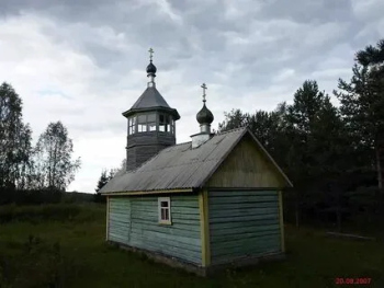 Часовня Илии пророка