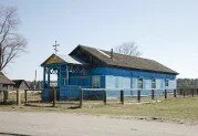 Храм Покрова Пресвятой Богородицы