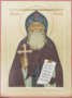 Преподобный Амфилохий Почаевский (Головатюк). Москва. 2003