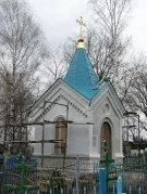 Часовня Грузинской иконы Божией Матери г. Чистополь