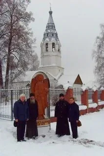 Храм в честь Архистратига Михаила