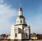 Храм в честь Святителя Иоанна Златоуста в "Золотых Ключах"