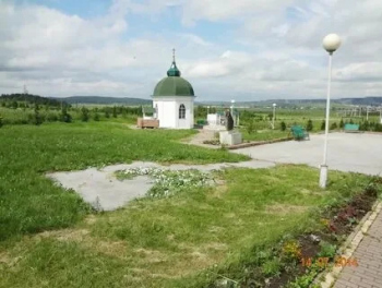 Храм Спаса Нерукотворного  п. Старобачаты