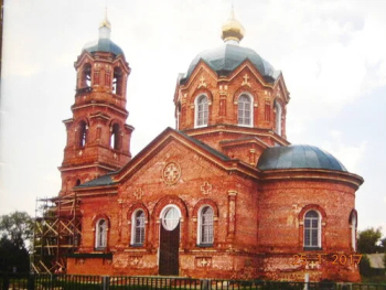 Храм Троицы Живоначальной  село Александровка, Екатерининский сельсовет