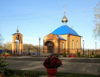 Храм Сергия Радонежского с. Теребрено