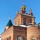 Храм Преображения Господня  г. Южноуральск