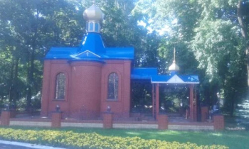Часовня Василия Великого г. Нижнекамск