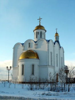 Кафедральный собор Николая Чудотворца  г. Мурманск