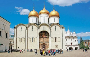 Патриарший Успенский собор