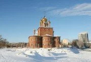Храм Богоявления г. Курган