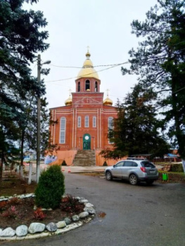 Храм Вознесения Господня  350057, г. Краснодар, п. Пашковский, ул. Ярославского, 78/4,  тел.:  227-57-58, e-mail: 139128@mail.ru