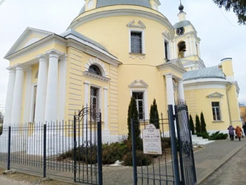 Вознесенский храм г. Коломна