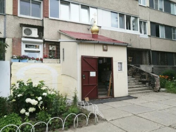 Храм Царственных страстотерпцев  г.Тольятти